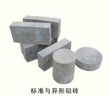 菏泽铅异型件加工厂家